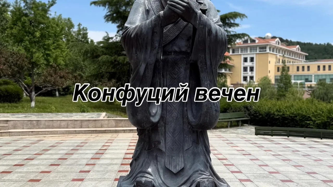 Океанологический университет Китая — территория университета