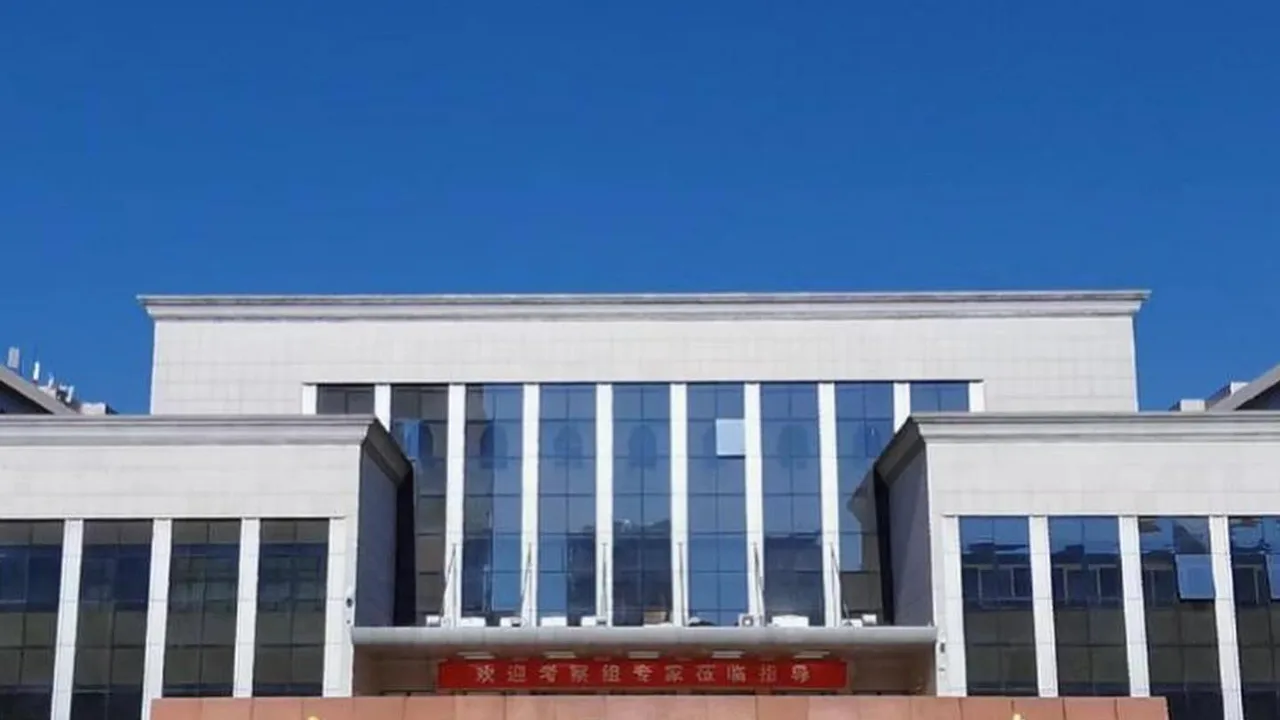 Центральный университет национальностей — территория университета