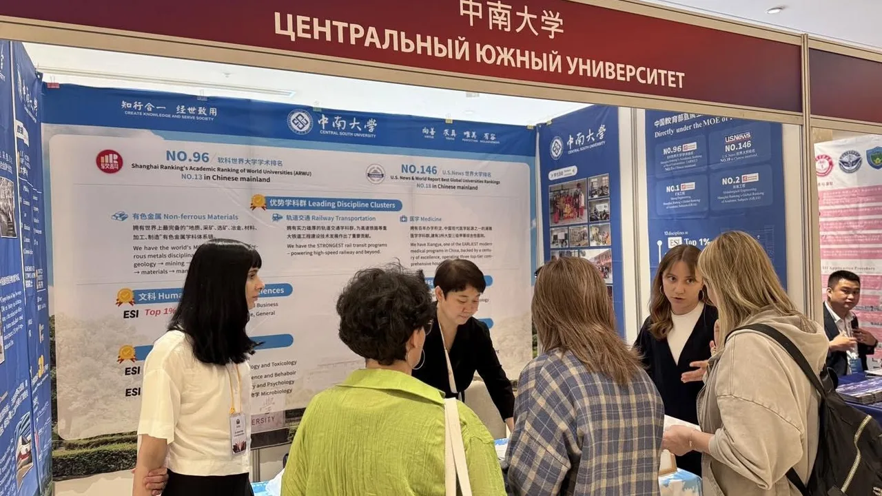 Центральный южный университет — территория университета