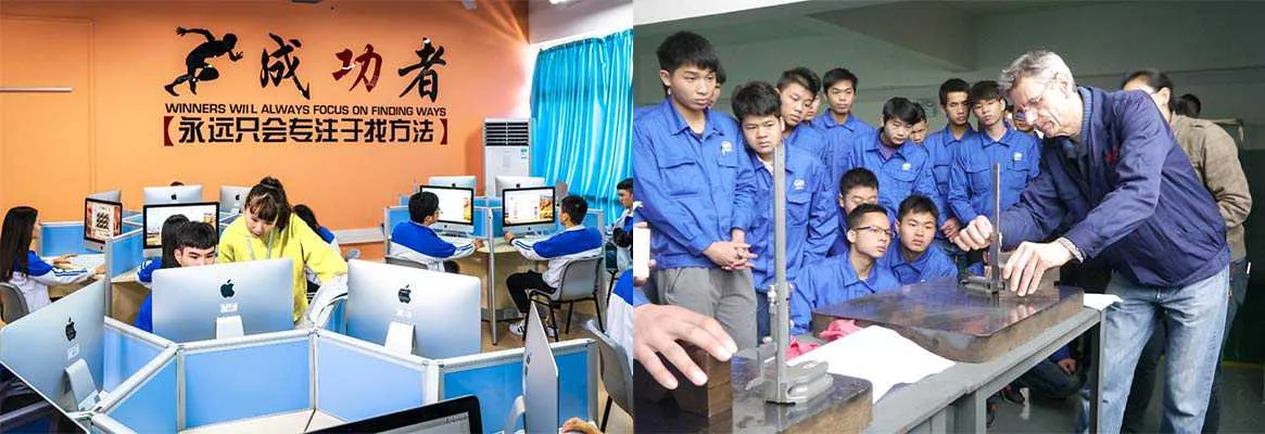 ЛЮЧЖОУСКИЙ ПОЛИТЕХНИЧЕСКИЙ УНИВЕРСИТЕТ — фото 8