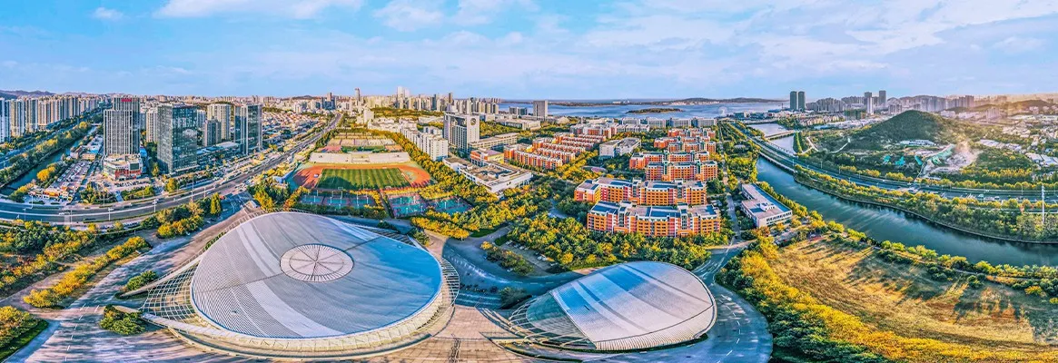 Китайский нефтяной университет (Хуадун) — фото 6