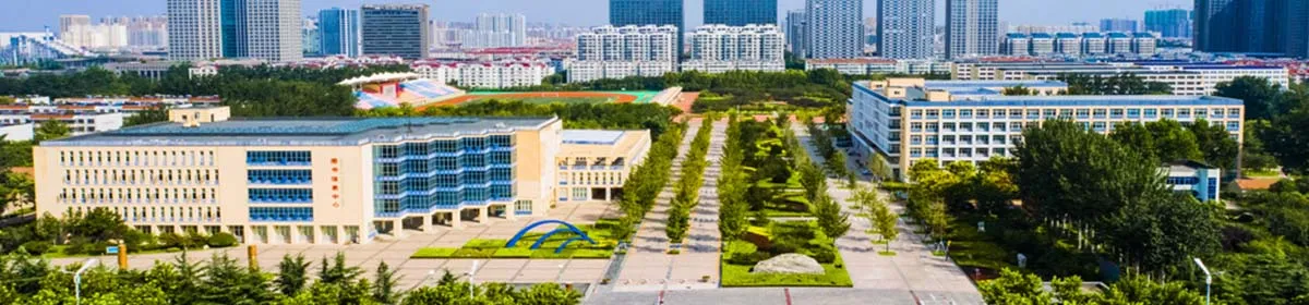 Шаньдунский профессиональный колледж животноводства и ветеринарии — фото 1
