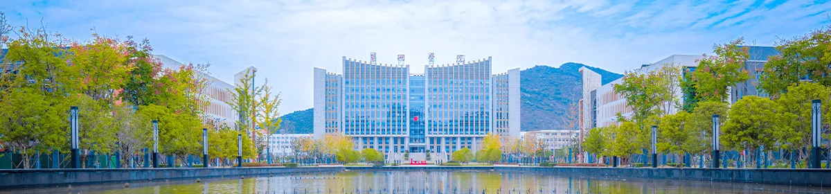 Университет Чаоху — фото 1
