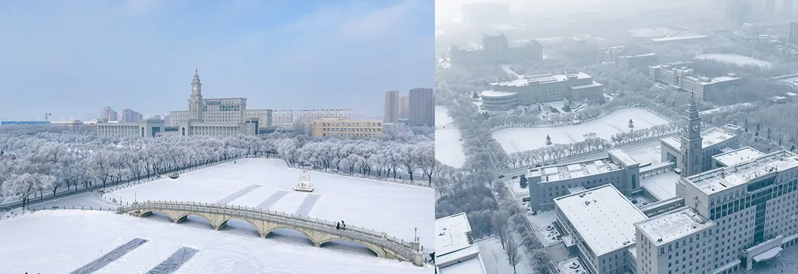Харбинский педагогический университет — фото 2