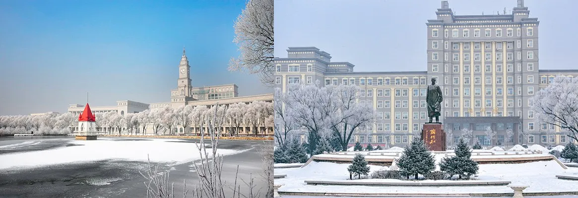 Харбинский педагогический университет — фото 3