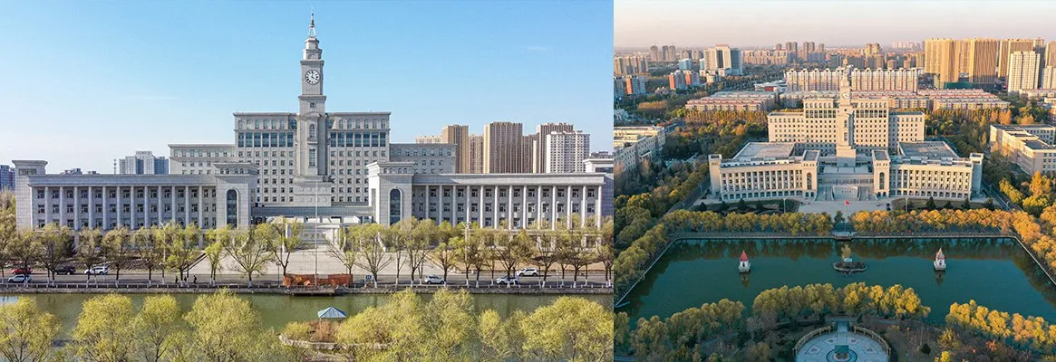 Харбинский педагогический университет — фото 5