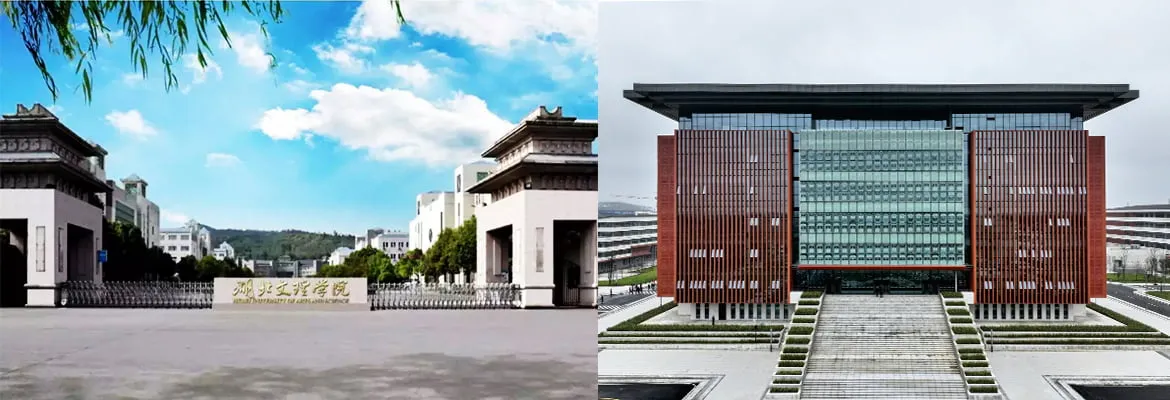 Хубэйский университет искусств и науки — фото 6