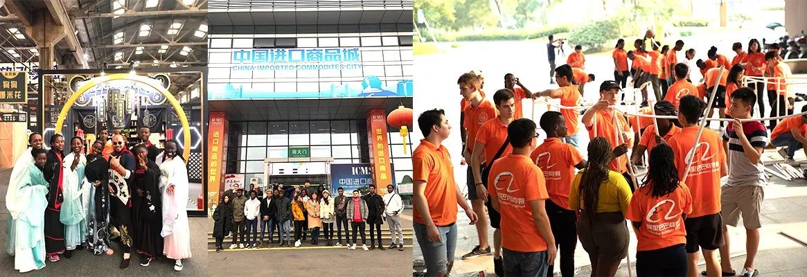 Бизнес-школа Alibaba, Ханчжоуский педагогический университет — фото 12