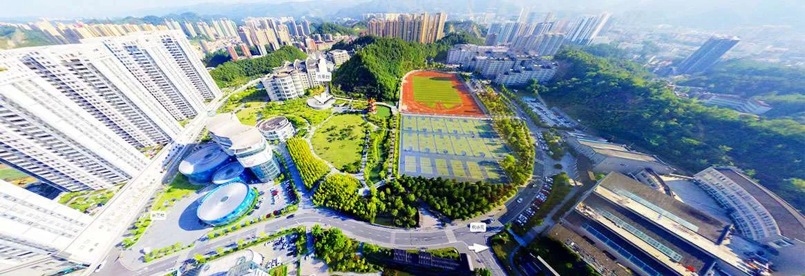 Ханьцзянский педагогический университет — фото 7