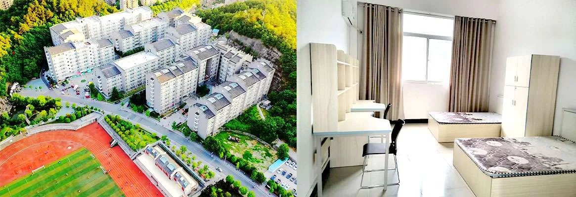 Ханьцзянский педагогический университет — фото 18