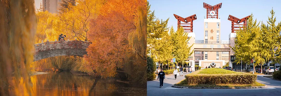 Хучжоуский профессионально-технический колледж — фото 7