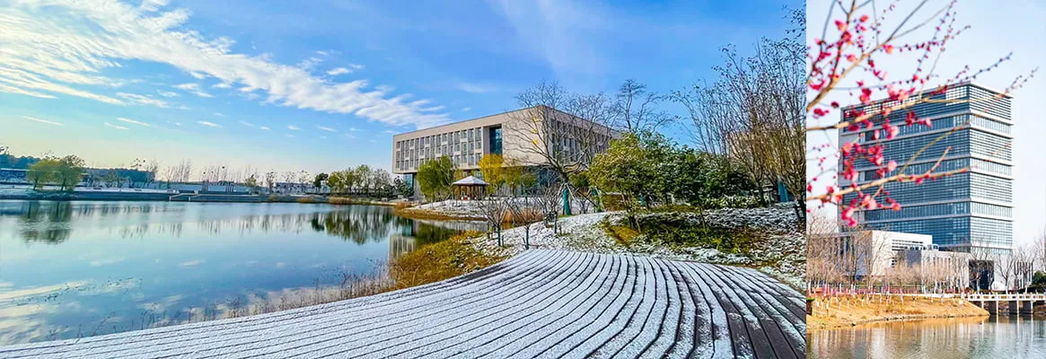 Нанкинский городской профессиональный колледж — фото 4