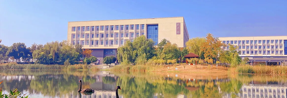Нанкинский городской профессиональный колледж — фото 5
