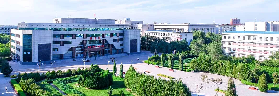 Юлинский университет — фото 2