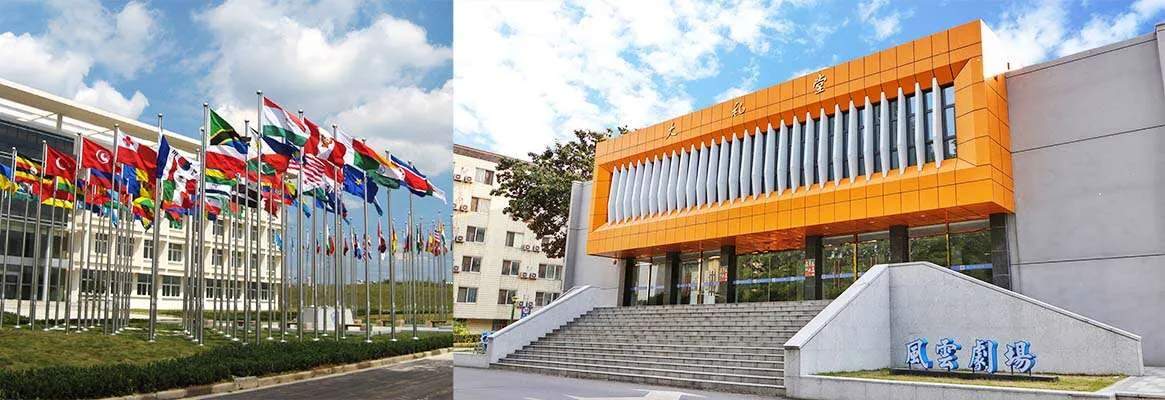 Нанкинский университет информационных наук и технологий — фото 6