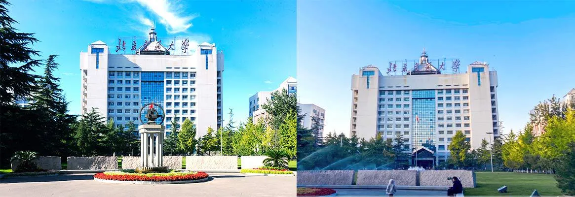 Пекинский университет Цзяотун — фото 3