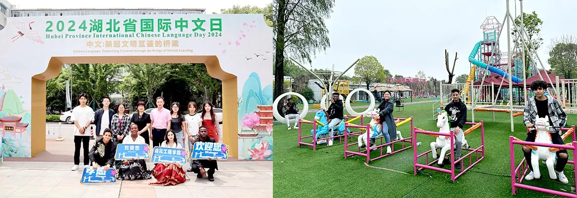 Хубэйский инженерный университет — фото 4