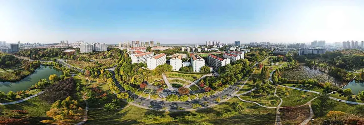 Университет Цзянсу — фото 3